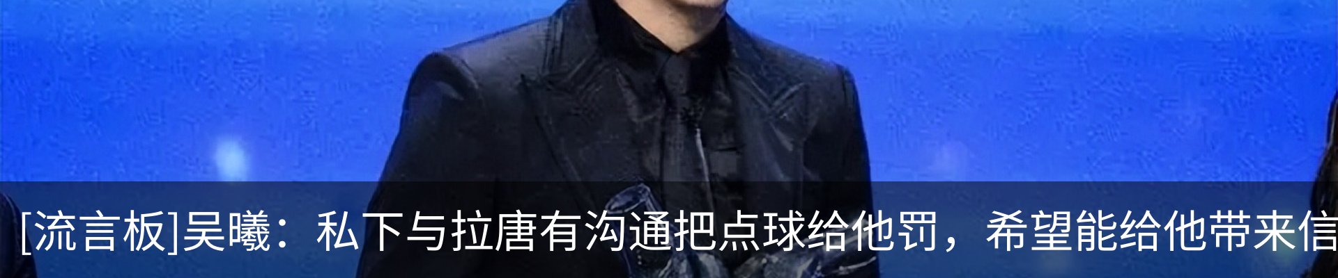 热点资讯